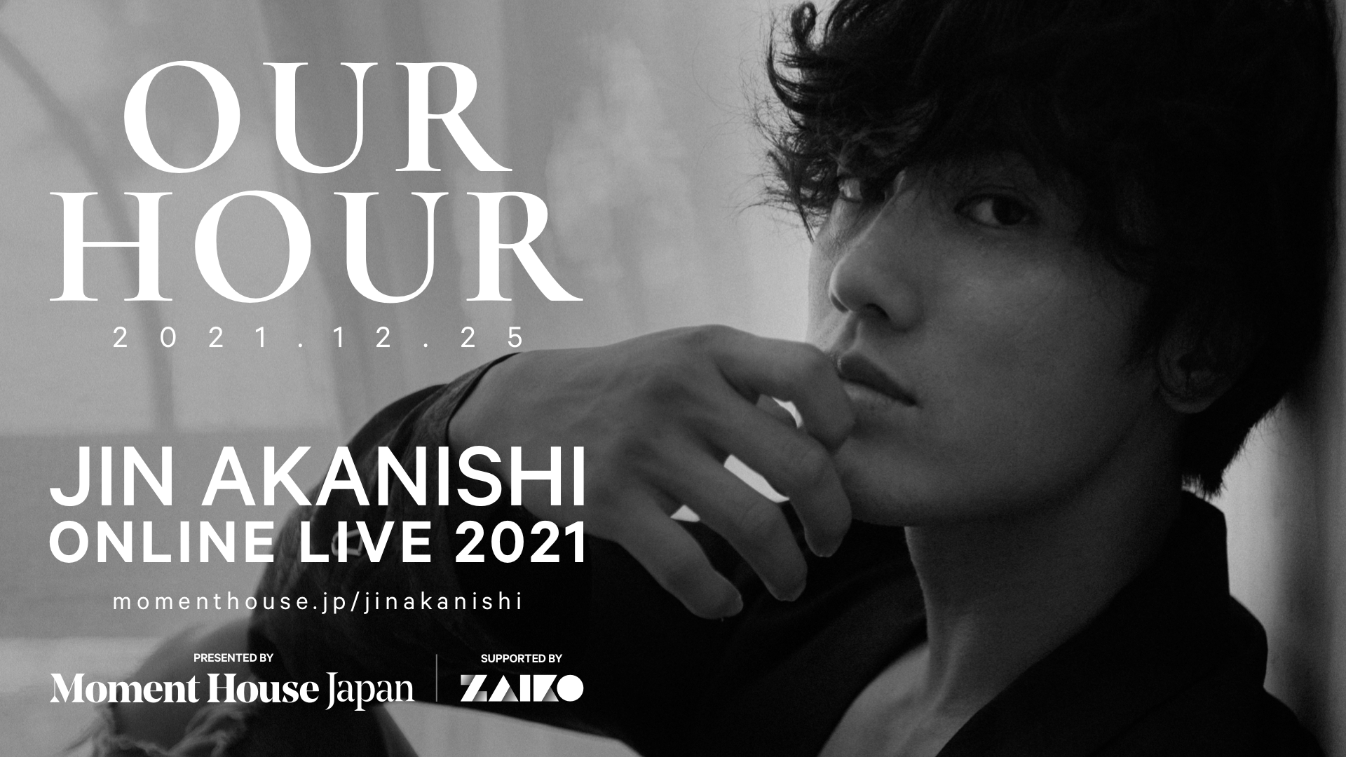 ★赤西 仁 ＊Jin Akanishi Live Tour 2016 Audio Fashion＊ ロングブリムキャップ1